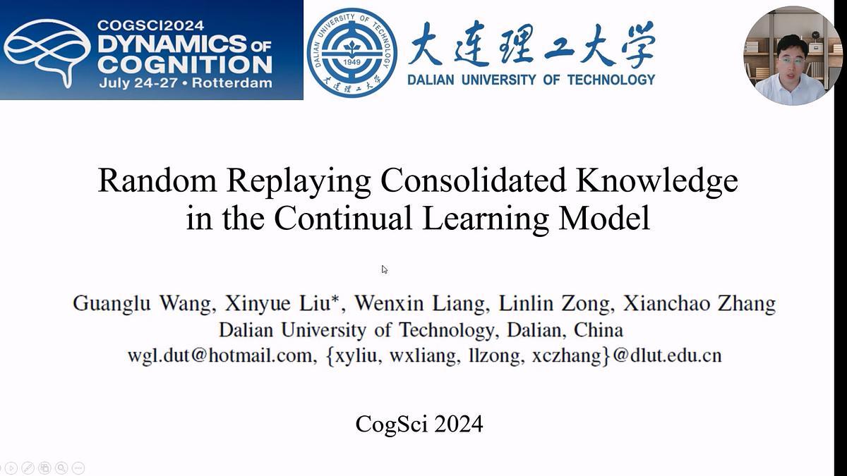 Lecture image placeholder