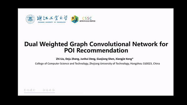 Dual Weighted Graph Convolutional Network for POI Recommendation