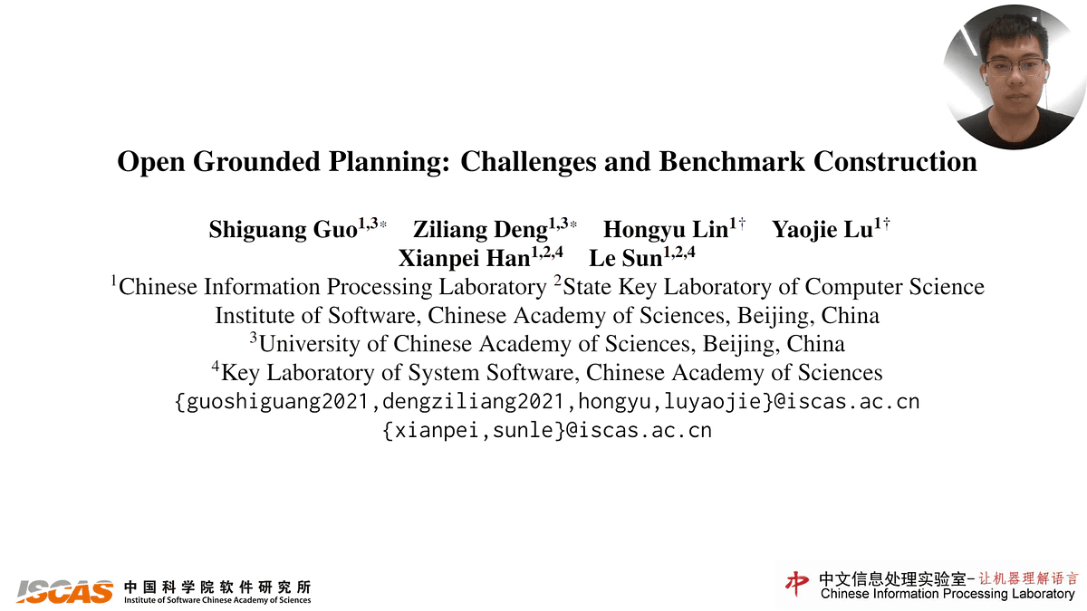 Lecture image placeholder