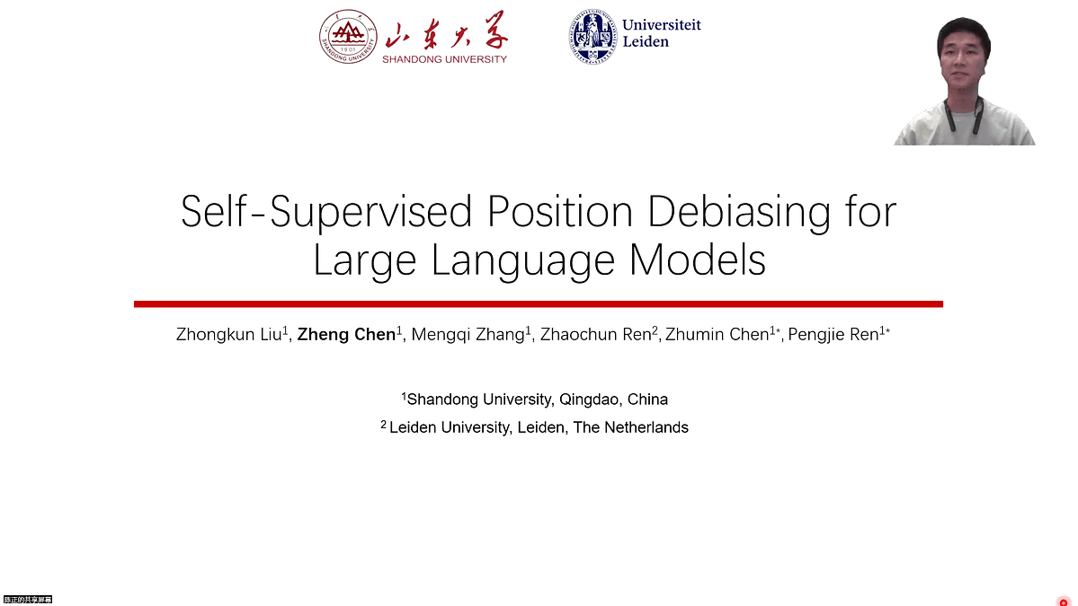 Lecture image placeholder