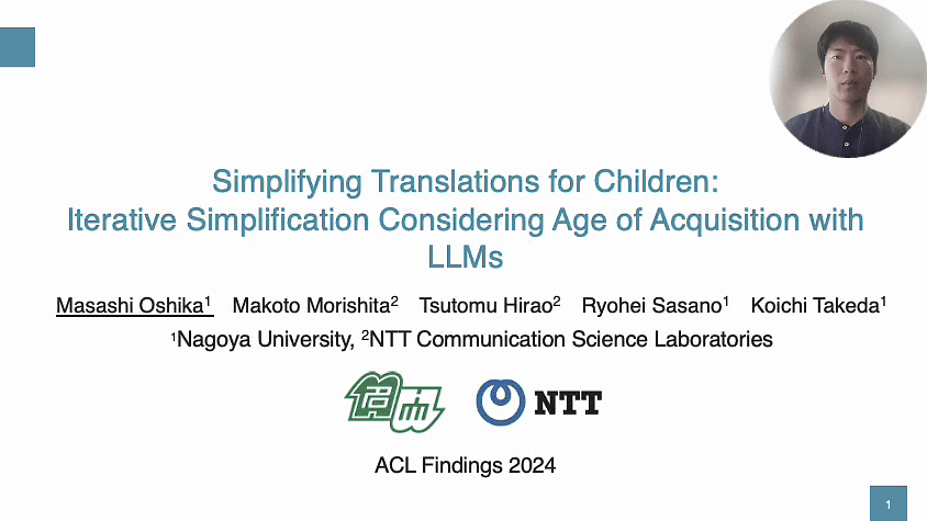 Lecture image placeholder