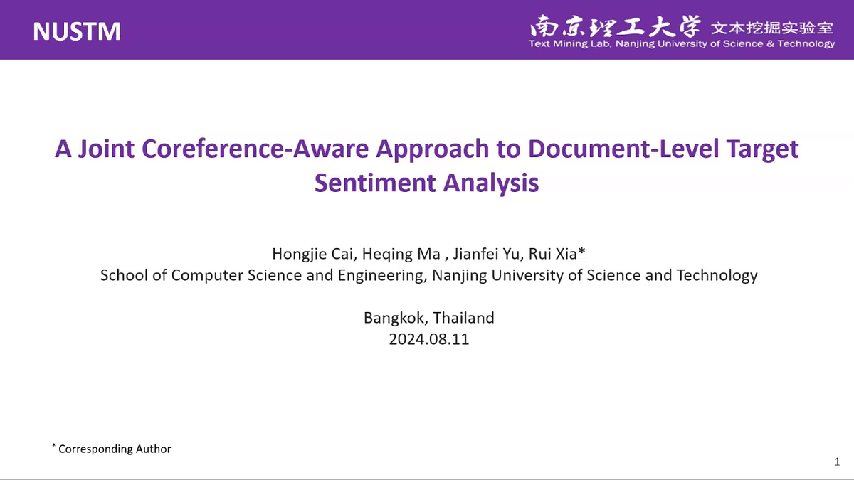 Lecture image placeholder