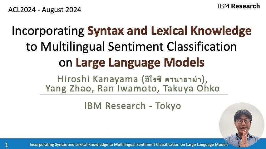 Lecture image placeholder