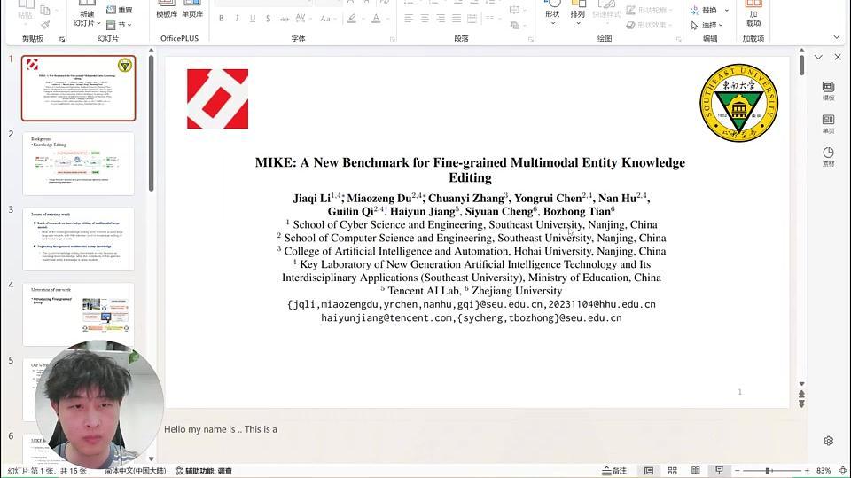 Lecture image placeholder