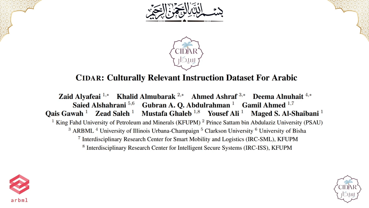 Lecture image placeholder