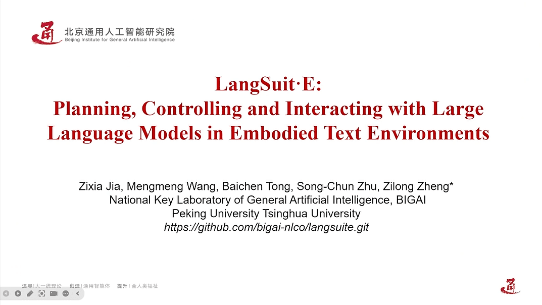 Lecture image placeholder