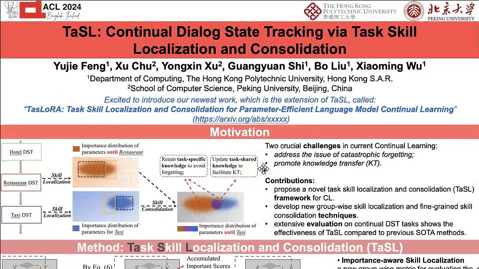 Lecture image placeholder