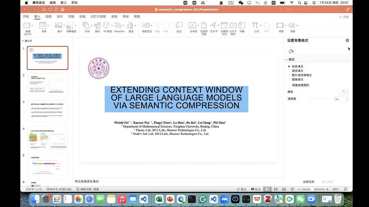 Lecture image placeholder
