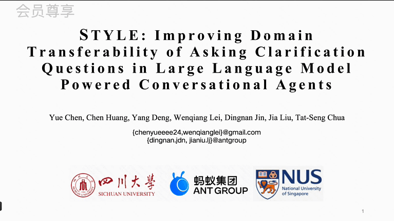 Lecture image placeholder