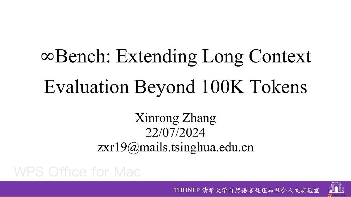 Lecture image placeholder