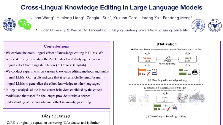 Lecture image placeholder