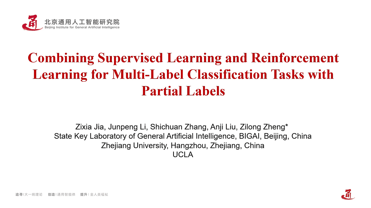 Lecture image placeholder