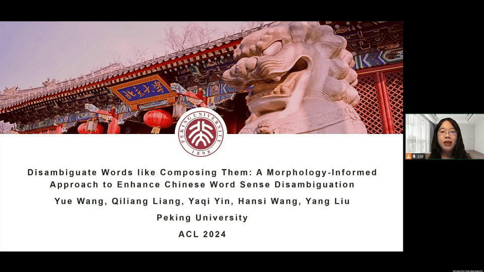 Lecture image placeholder