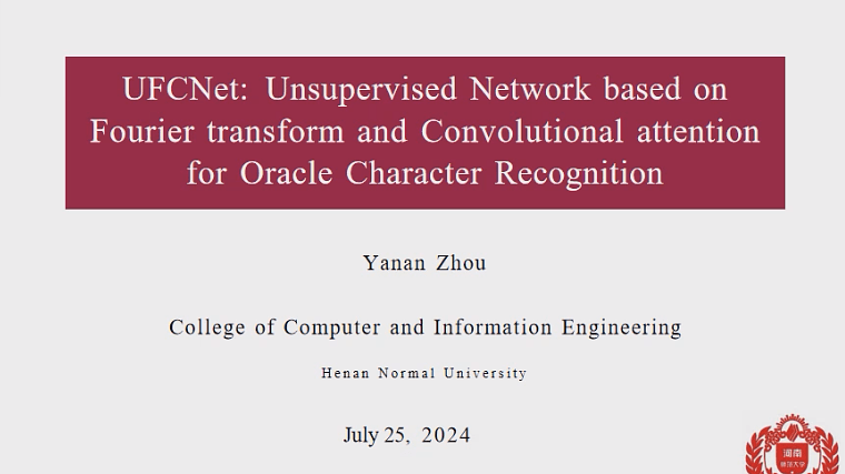 Lecture image placeholder