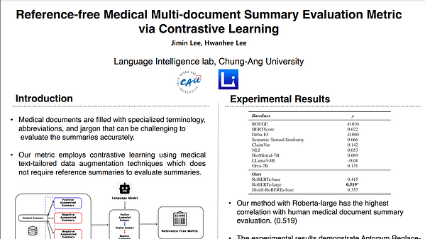 Reference-free Medical Multi-document Summary Evaluation Metric via Contrastive Learning