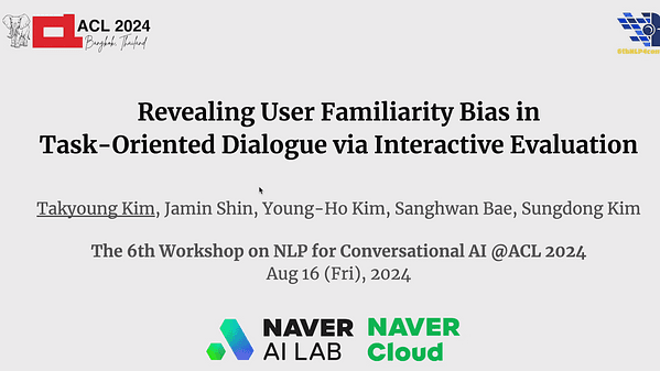 Revealing User Familiarity Bias in Task-Oriented Dialogue via Interactive Evaluation
