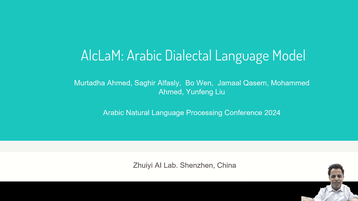 Lecture image placeholder