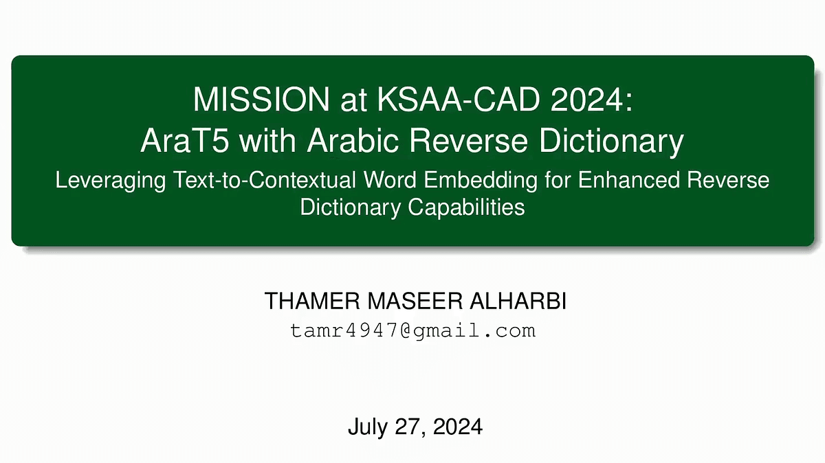 Lecture image placeholder