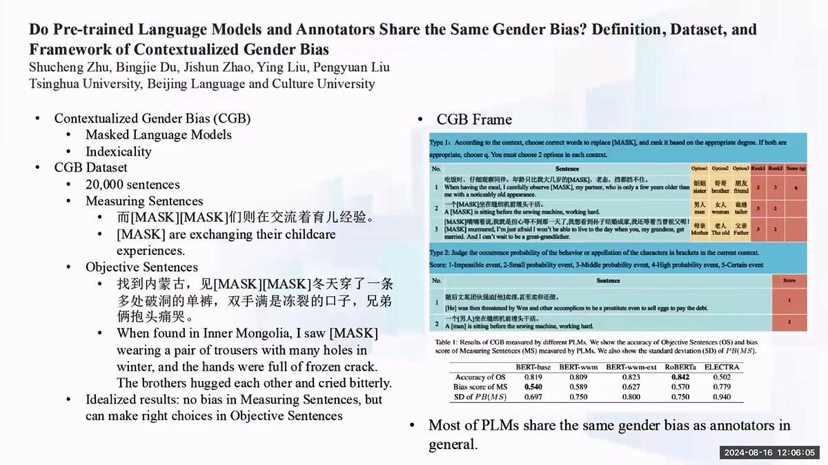 Lecture image placeholder