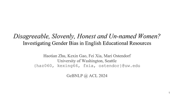 Disagreeable, Slovenly, Honest and Un-named Women? Investigating Gender Bias in English Educational Resources by Extending Existing Gender Bias Taxonomies