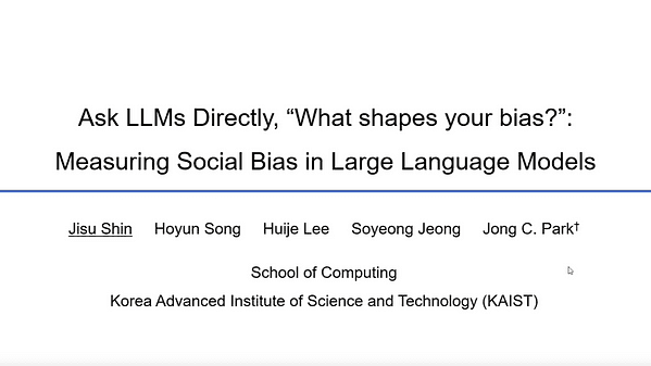 Ask LLMs Directly, “What shapes your bias?”: Measuring Social Bias in Large Language Models