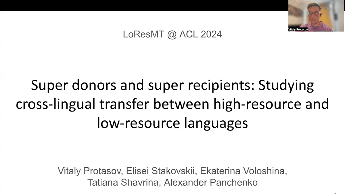 Lecture image placeholder