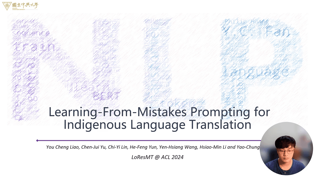 Lecture image placeholder