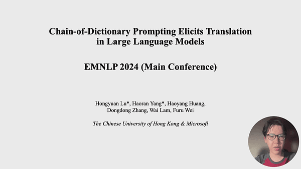 Chain-of-Dictionary Prompting Elicits Translation in Large Language Models