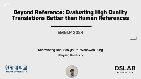 Beyond Reference: Evaluating High Quality Translations Better than Human References