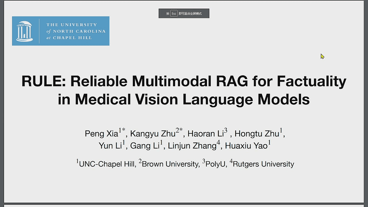 Lecture image placeholder