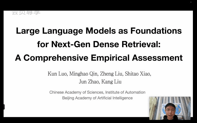 Lecture image placeholder
