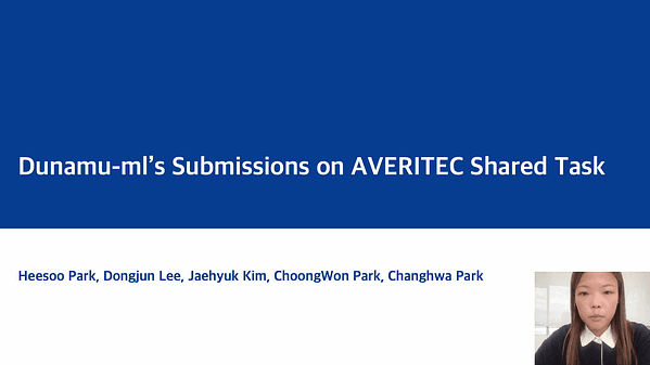 Dunamu-ml's Submissions on AVERITEC Shared Task