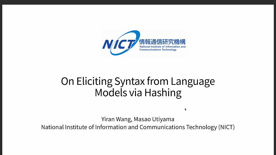 Lecture image placeholder