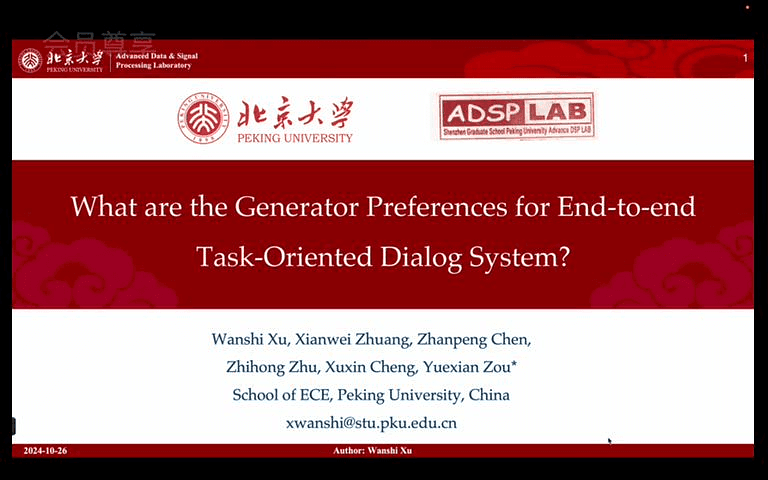 Lecture image placeholder
