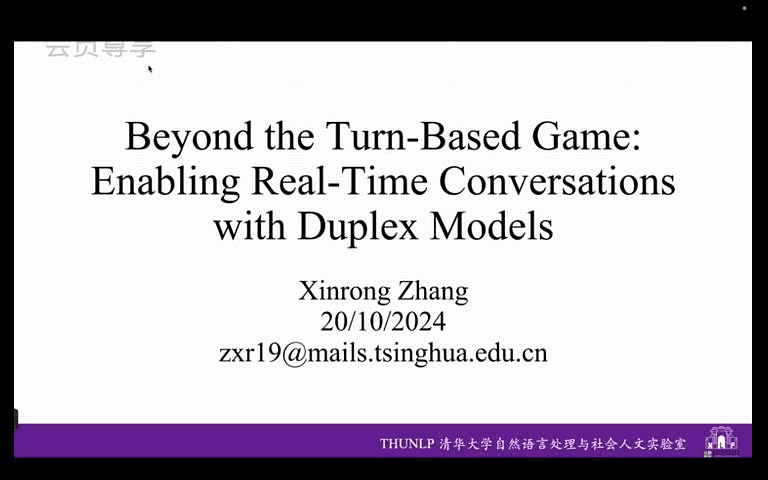 Lecture image placeholder