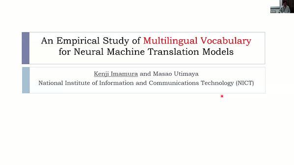 An Empirical Study of Multilingual Vocabulary for Neural Machine Translation Models