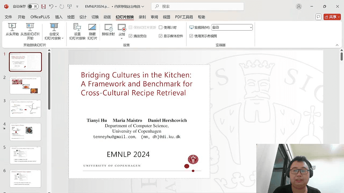 Lecture image placeholder
