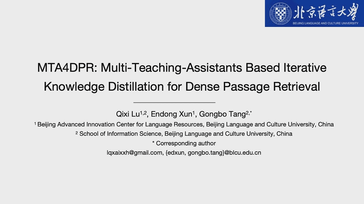 Lecture image placeholder