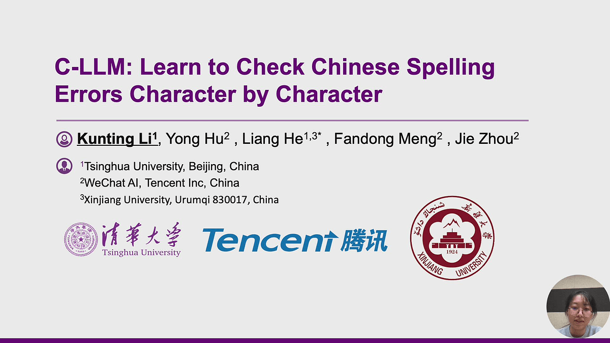 Lecture image placeholder