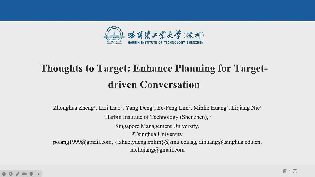 Lecture image placeholder