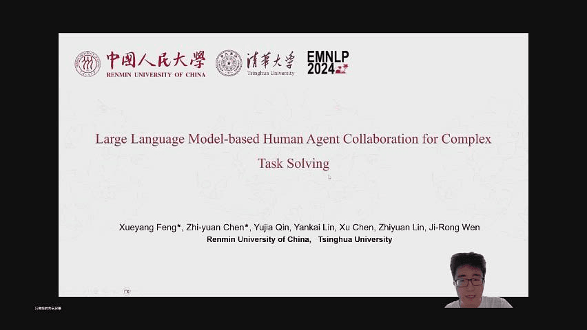 Lecture image placeholder
