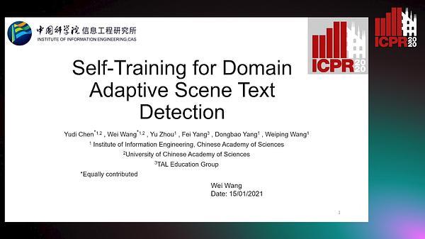 Self-Training for Domain Adaptive Scene Text Detection
