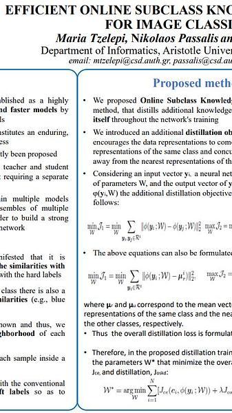 Efficient Online Subclass Knowledge Distillation for Image Classification