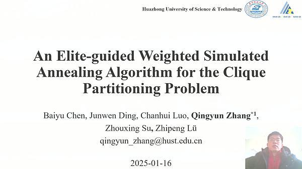 An Elite-guided Weighted Simulated Annealing Algorithm for the Clique Partitioning Problem