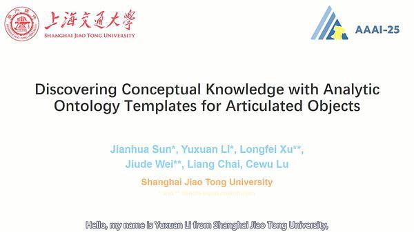 Discovering Conceptual Knowledge with Analytic Ontology Templates for Articulated Objects