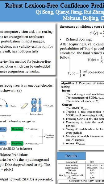Robust Lexicon-Free Confidence Prediction for Text Recognition