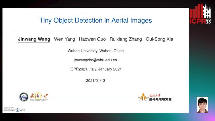 Underline | Tiny Object Detection in Aerial Images
