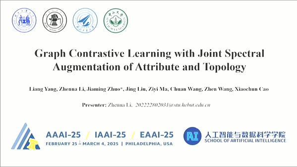 Graph Contrastive Learning with Joint Spectral Augmentation of Attribute and Topology