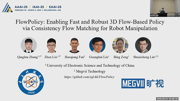 FlowPolicy: Enabling Fast and Robust 3D Flow-Based Policy via Consistency Flow Matching for Robot Manipulation