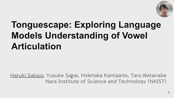 Tonguescape: Exploring Language Models Understanding of Vowel Articulation
